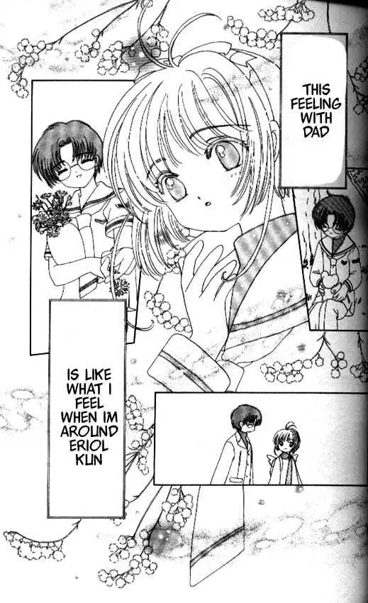 Cardcaptor Sakura Chapter 1.1 28